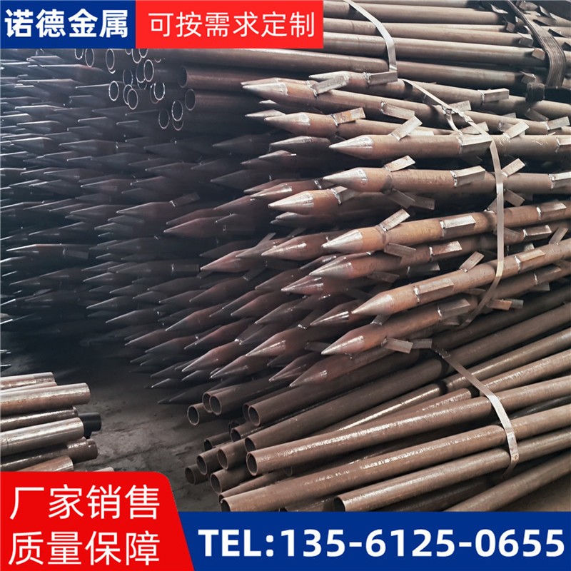 金昌山体加固锚管
